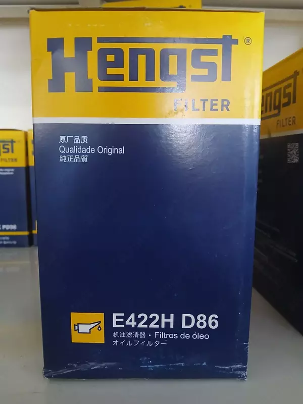 Yog 'filtri E422HD86 HENGST