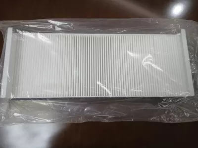 Mан салон фильтр CU4795 PA4955