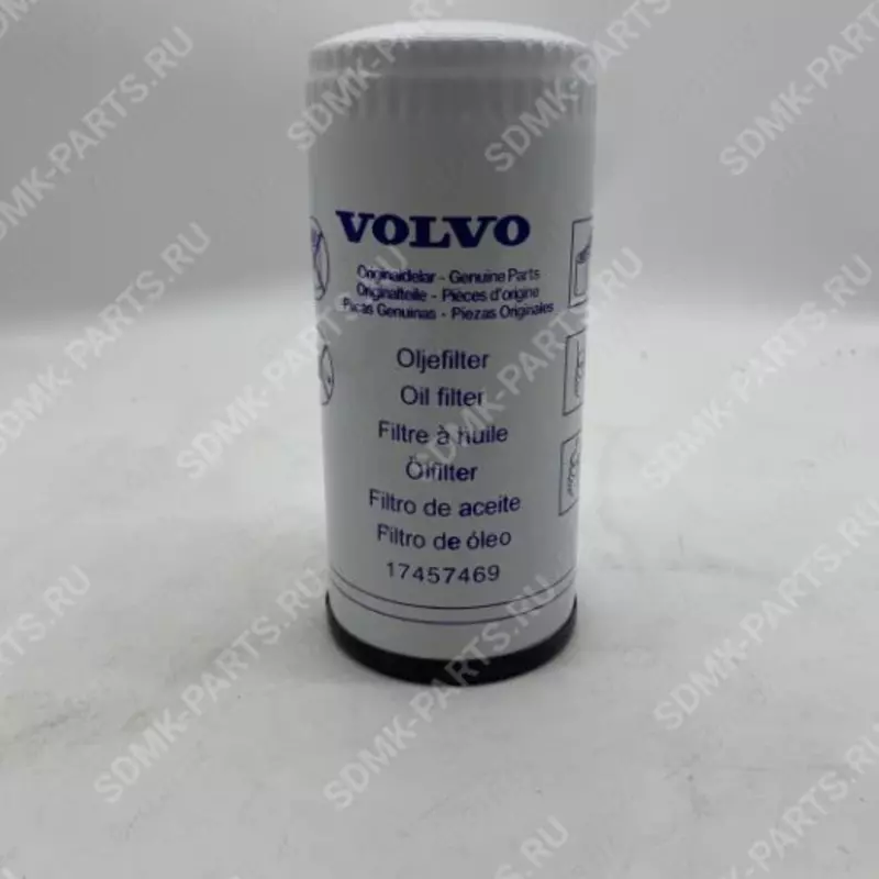 Yog 'filtri VOLVO 17457469