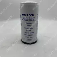 Yog 'filtri VOLVO 17457469