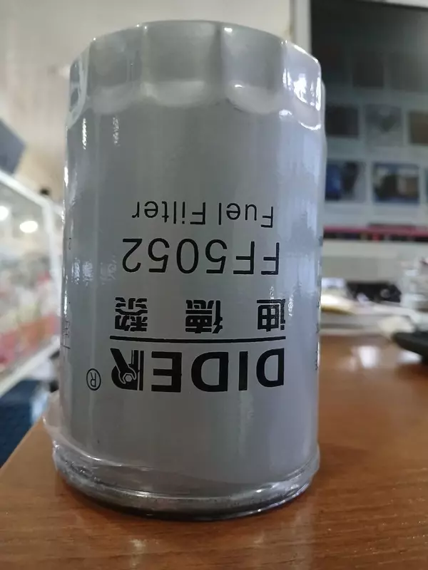 Yoqilg'i filtri FF-5052