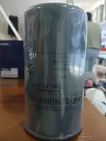 31945-84040  Топливный фильтр