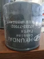 Hyundai 47233-77002 moy filtri