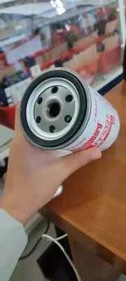 фильтр топленный FF5327 - 32 000 сум / шт.