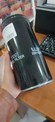 Filtr 9.3.154 yoqilg'i GAZ - 69 000 so'm / dona