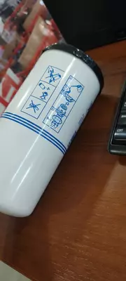 103 000 сум / шт. 20805349 Volvo Топливный фильтр