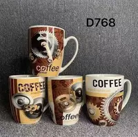 Кружка для подарка