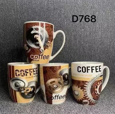 Кружка для подарка