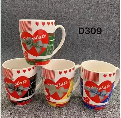 Кружка для подарка - 21 000 сум / шт.