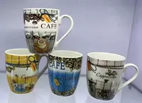 21 000 сум Кружка для подарка