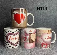 Кружка для подарка MIX PODAROK