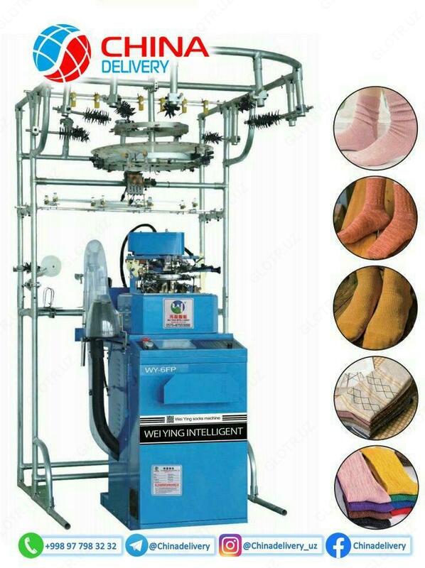  Paypoq mahsulotlari ishlab chiqarish uchun uskunalar - 