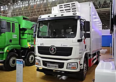 SHACMAN L3000 Рефрижератор 45 м/куб