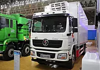 SHACMAN L3000 Рефрижератор 45 м/куб