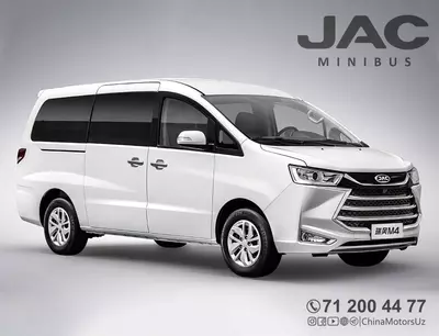 Микроавтобус JAC Sunray (21 человек) - Цена по запросу