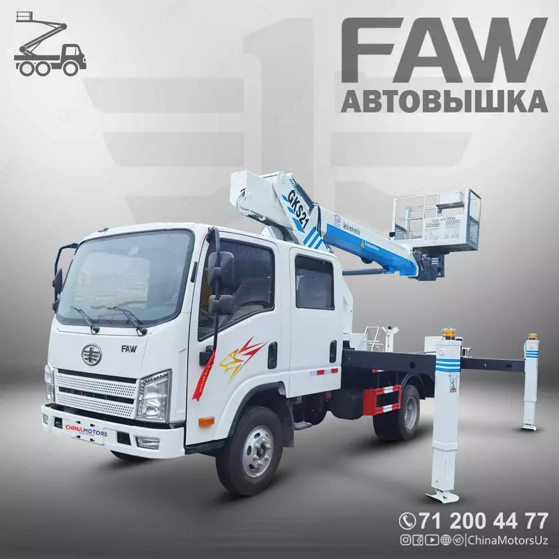 Van FAW JK6 18 tonna (7,5 m)