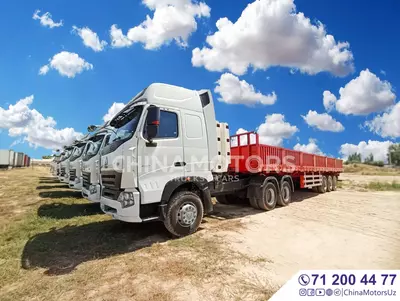 Полуприцеп A7+цементовоз - Цена по запросу