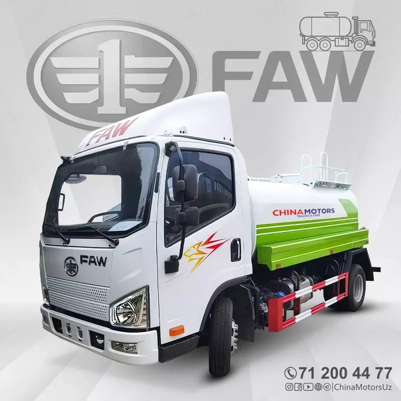  Водовоз FAW 5 кубов - 