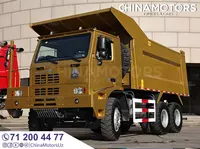  Самосвал карьерный HOWO 70 тонн - 
