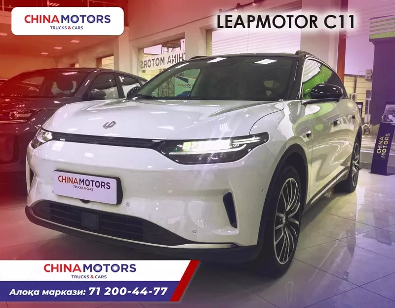 Электромобиль LEAPMOTOR C11 2022