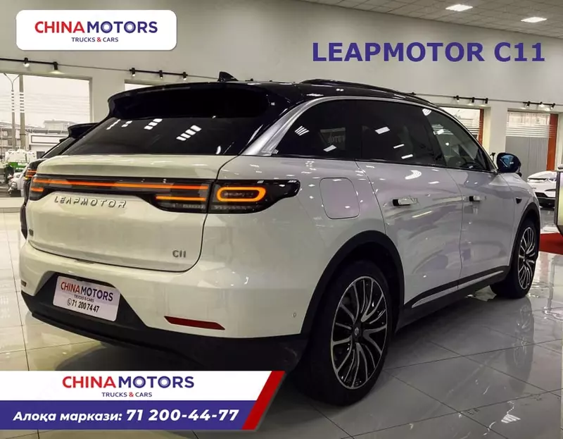  Электромобиль LEAPMOTOR C11 2022 - 
