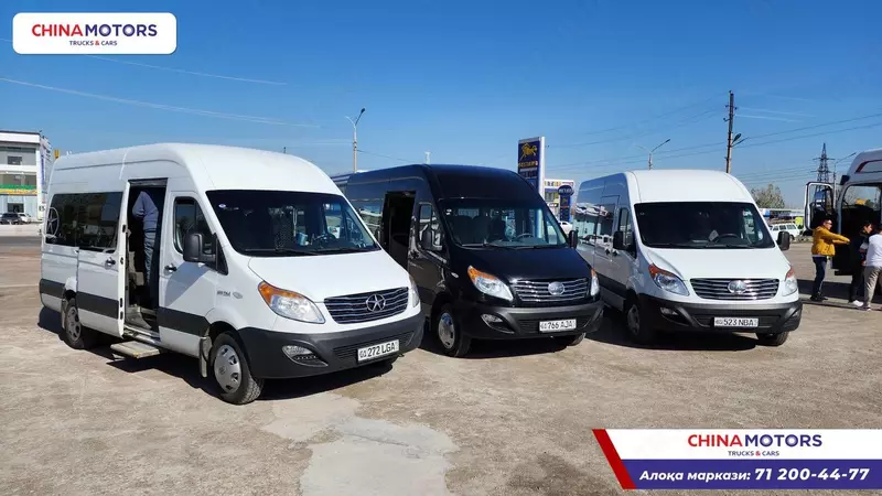  Микроавтобус JAC Sunray маршрутный 21(метан) - 