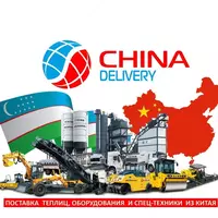   Тентовый бортовой автомобиль FAW  7 5 м