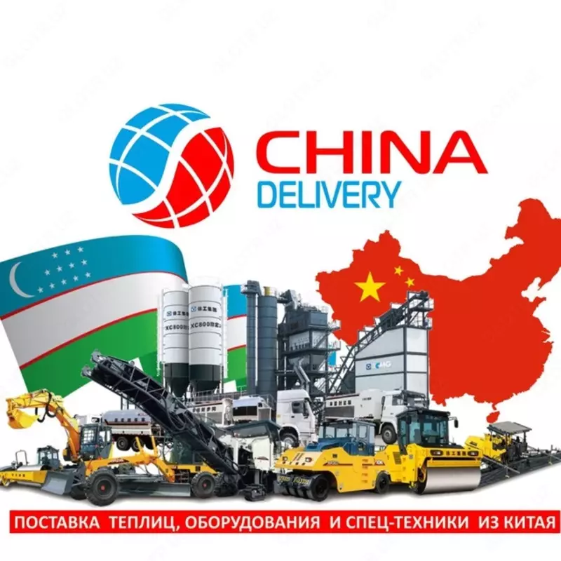   Микроавтобус JAC SUNRAY V4  13 мест