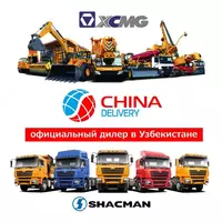   Микроавтобус маршрутный JAC Sunray 21(бензин)