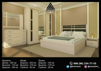 Спальный гарнитур белого цвета мебелью - Цена по запросу