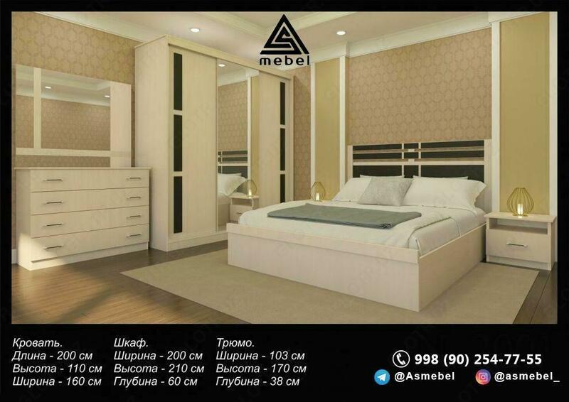 Спальный гарнитур белого цвета мебелью - по запросу