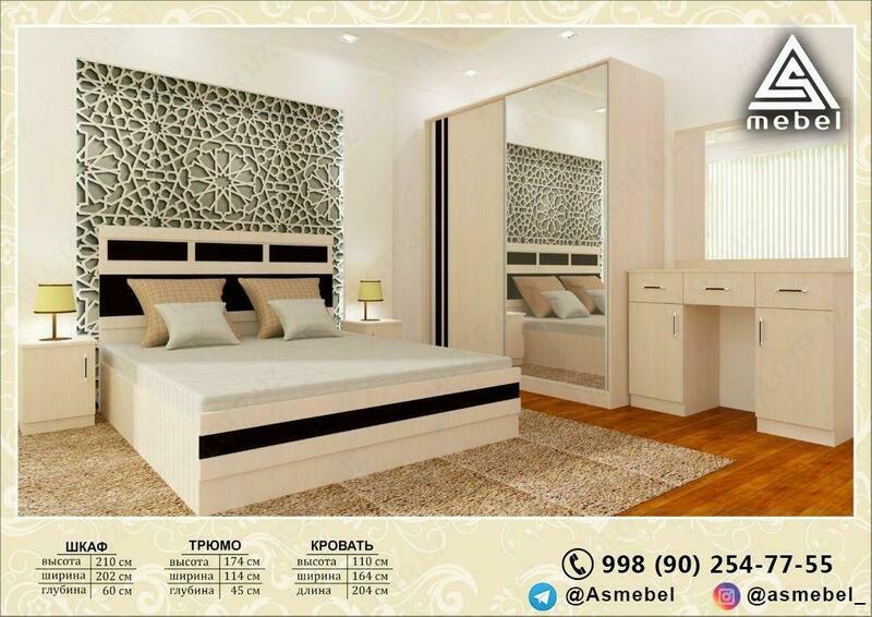 Спальный гарнитур белого цвета 2