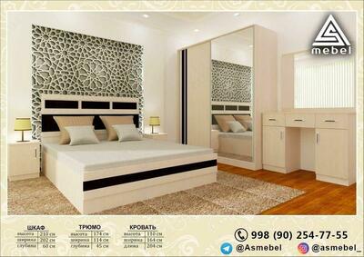 Спальный гарнитур белого цвета 2 - Цена по запросу