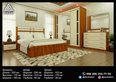 Спальный гарнитур светло- коричневого цвета 2