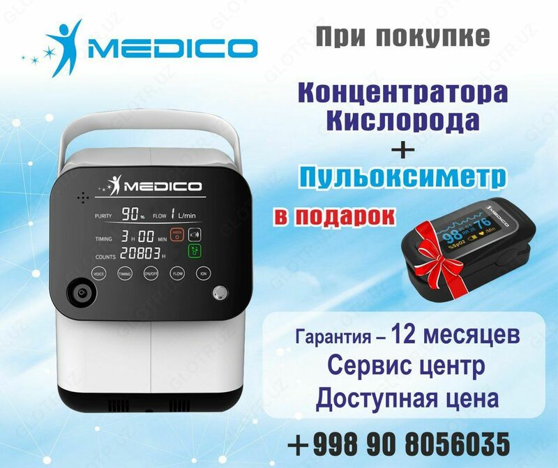 Kislorod konsentratori