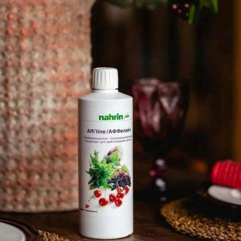 540 000 сум Аффилайн Нарин для очистки организма Swiss Nahrin