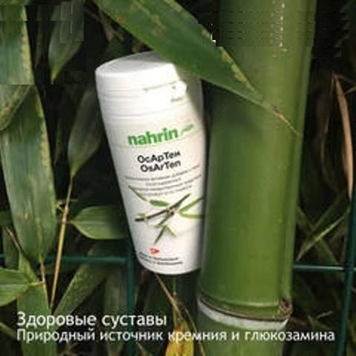 Shveytsariya - 502 200 so'm / dona558 000 so'm / dona