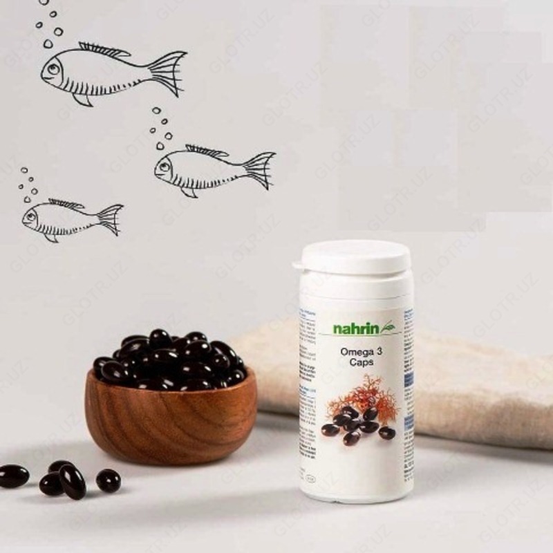 Рыбий жир в капсулах Омега-3 Swiss Nahrin