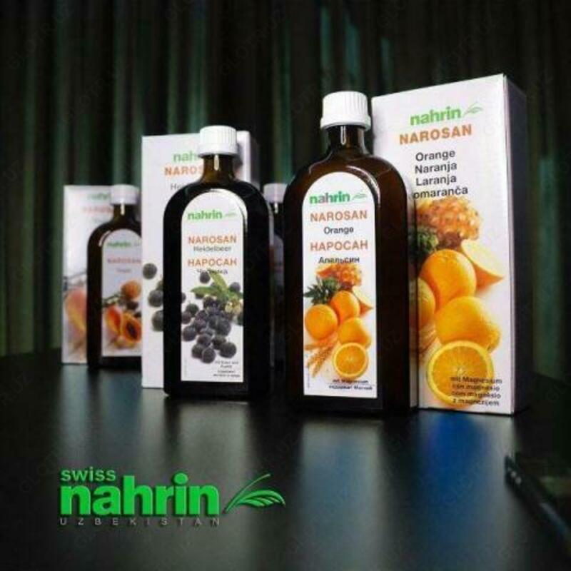 Shveytsariya - 811 350 so'm