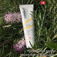 Shveytsariya - 425 250 so'm