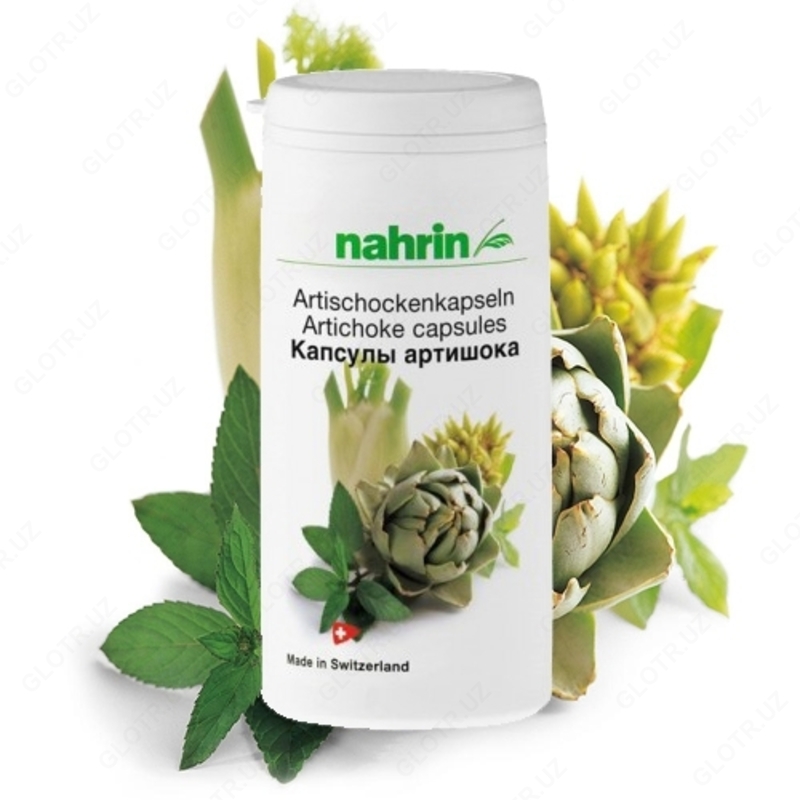 Jigar Shveytsariya Nahrin