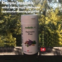 Shveytsariya - 425 250 so'm