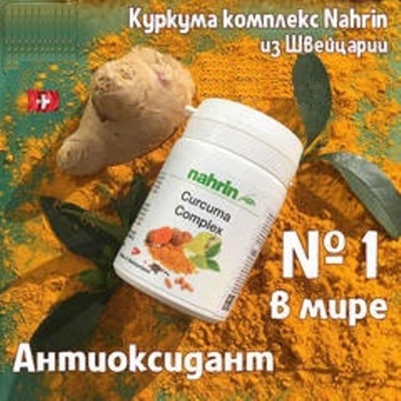 Швейцария - 514 500 сум