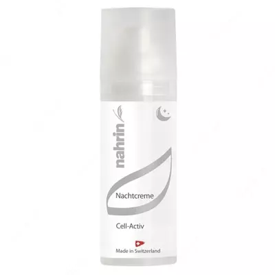 Ночной восстанавливающий крем Swiss Nahrin (50 мл) Швейцария - 483 300 сум / шт.537 000 сум / шт.