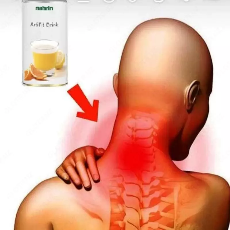 Порошок для суставов "Артифит" Swiss Nahrin (150 гр.) Швейцария Только в розницу