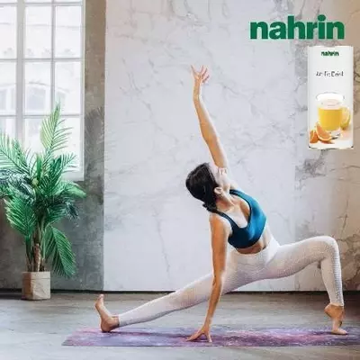 Порошок для суставов "Артифит" Swiss Nahrin (150 гр.) Швейцария Swiss Nahrin Швейцария