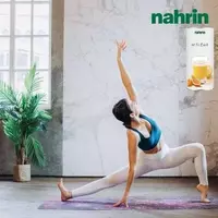 Порошок для суставов "Артифит" Swiss Nahrin (150 гр.) Швейцария Swiss Nahrin Швейцария