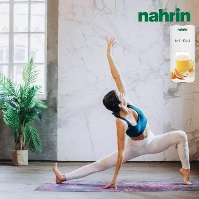 Порошок для суставов "Артифит" Swiss Nahrin (150 гр.) Швейцария Swiss Nahrin Швейцария