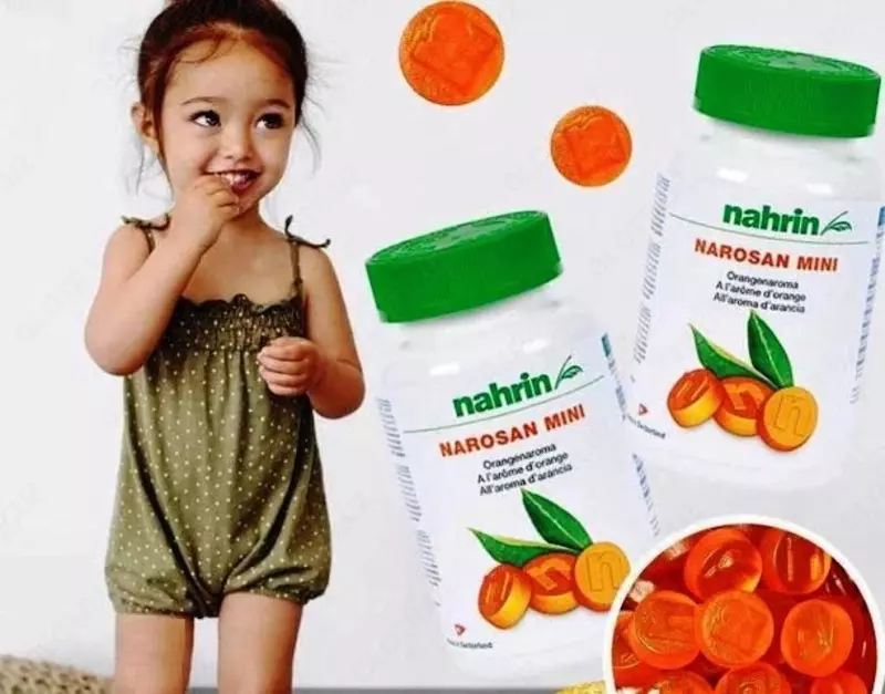 Швейцария Только в розницу