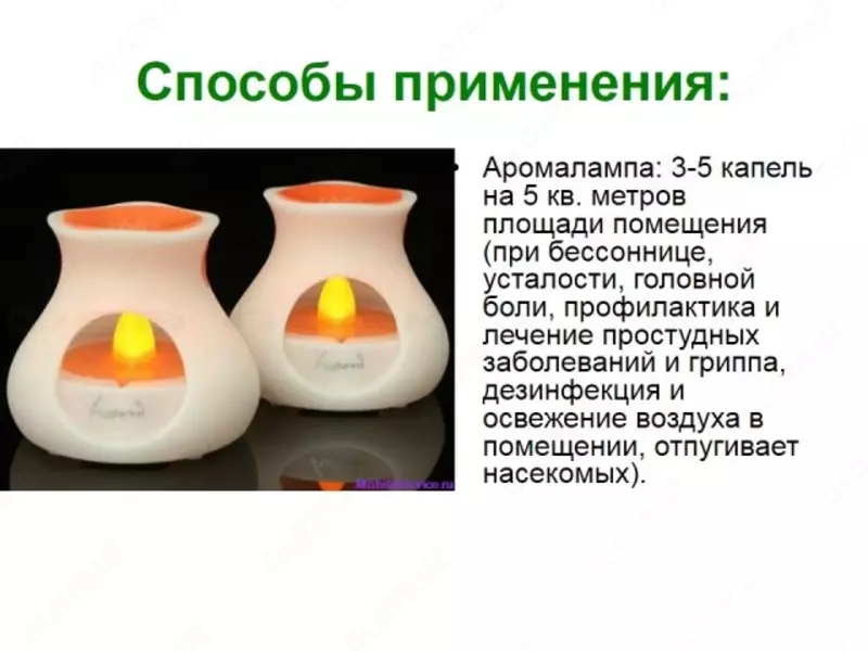  Swiss Nahrin Швейцария - 33+7 Swiss Nahrin universal efir moyi (50 ml) Shveysariya